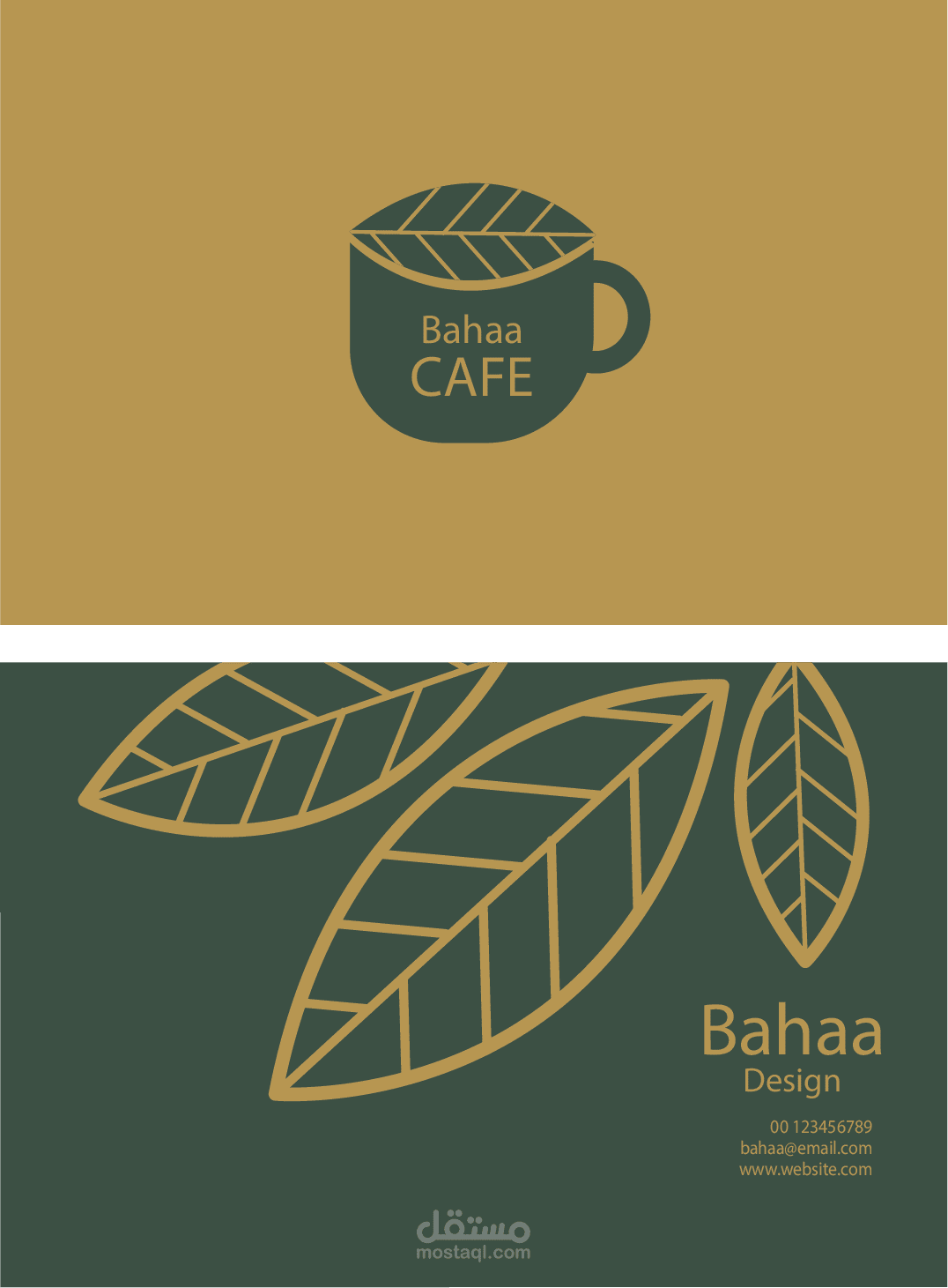 تصميم شعار لشركات
