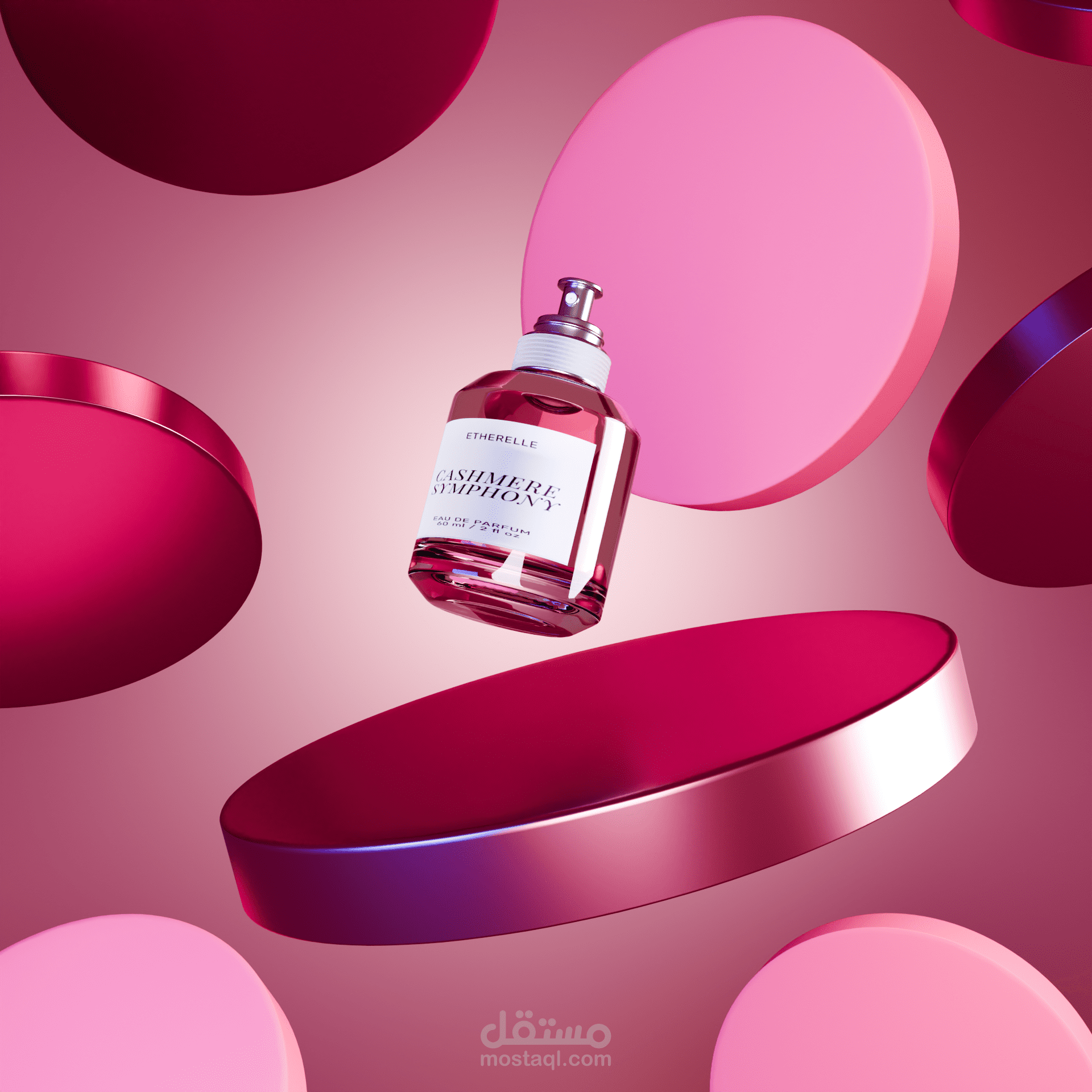 تصميم 3د لزجاجة عطر