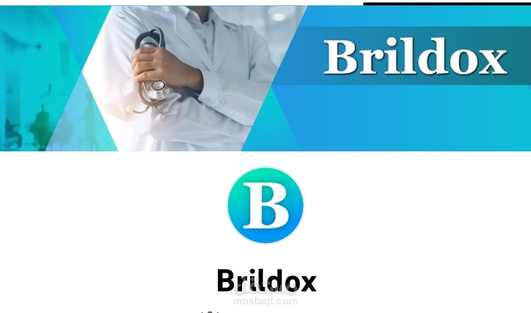 فيديو لمنصة Birdox بألمانيا