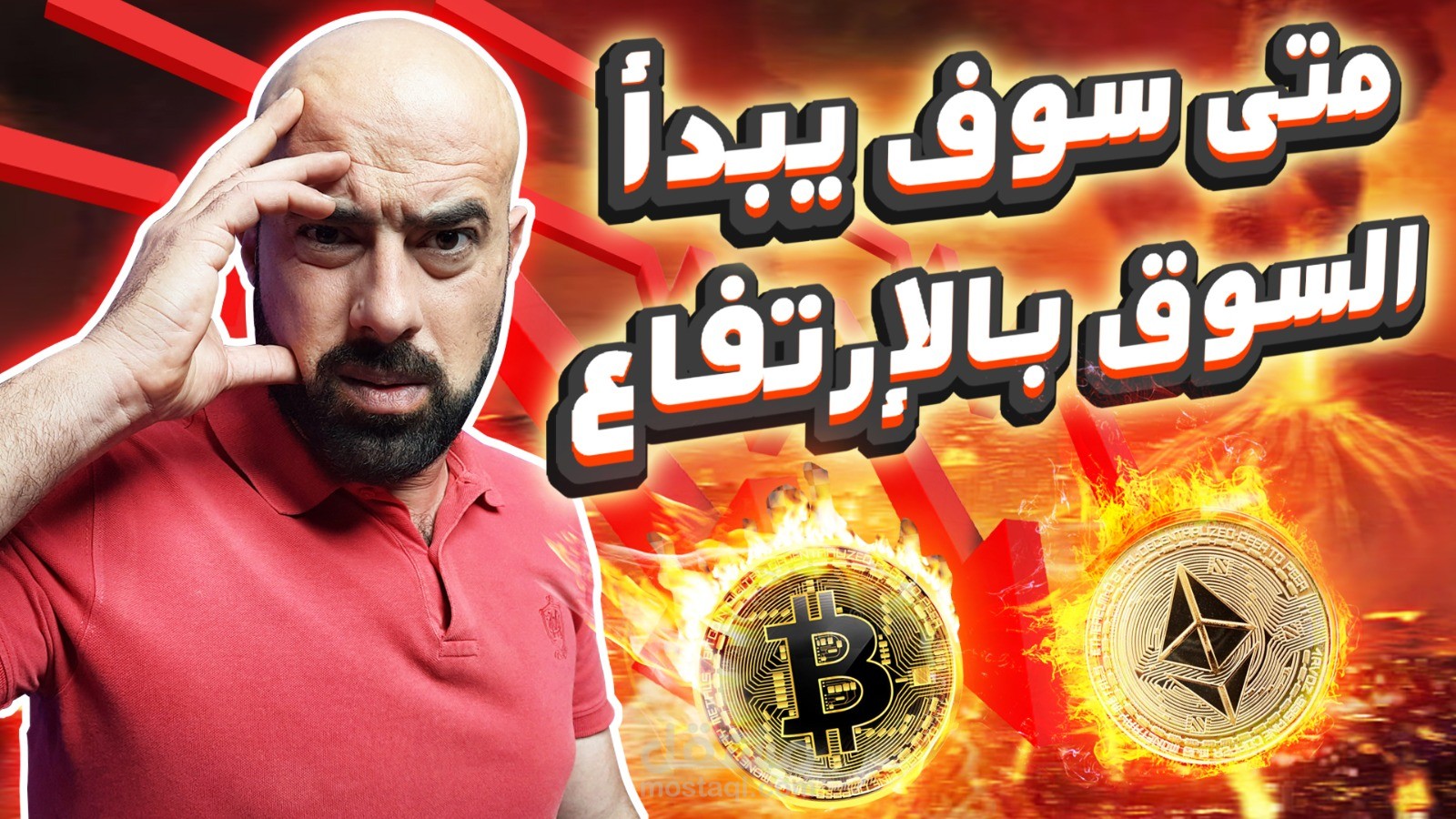 مونتاج فيديو 4k يوتيوب