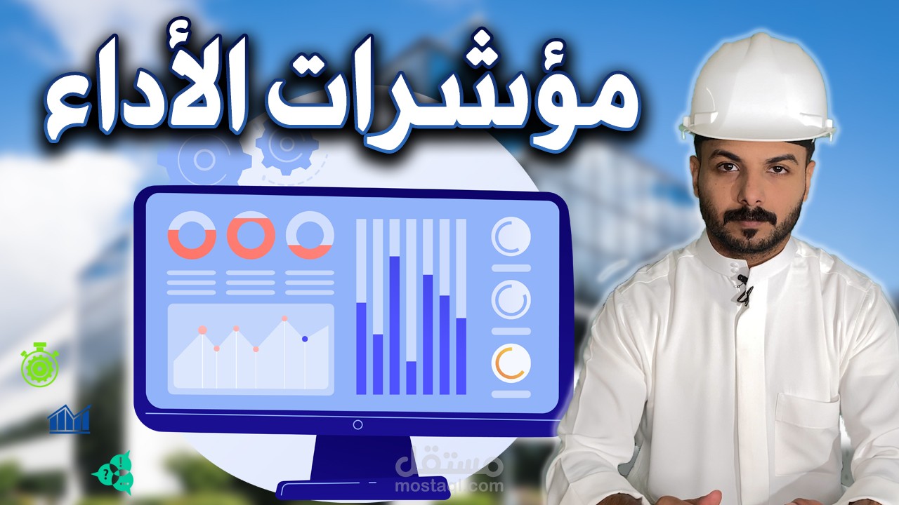 مونتاج فيديو ريلز