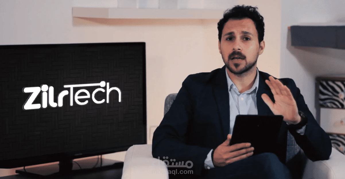 فيديو دعائي لتطبيق Smart Home للجوال