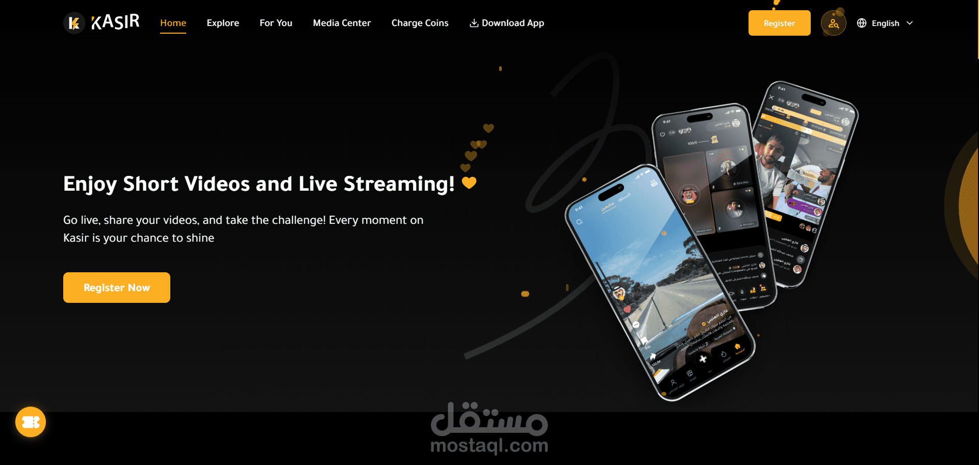 Kesir Live – منصة البث المباشر