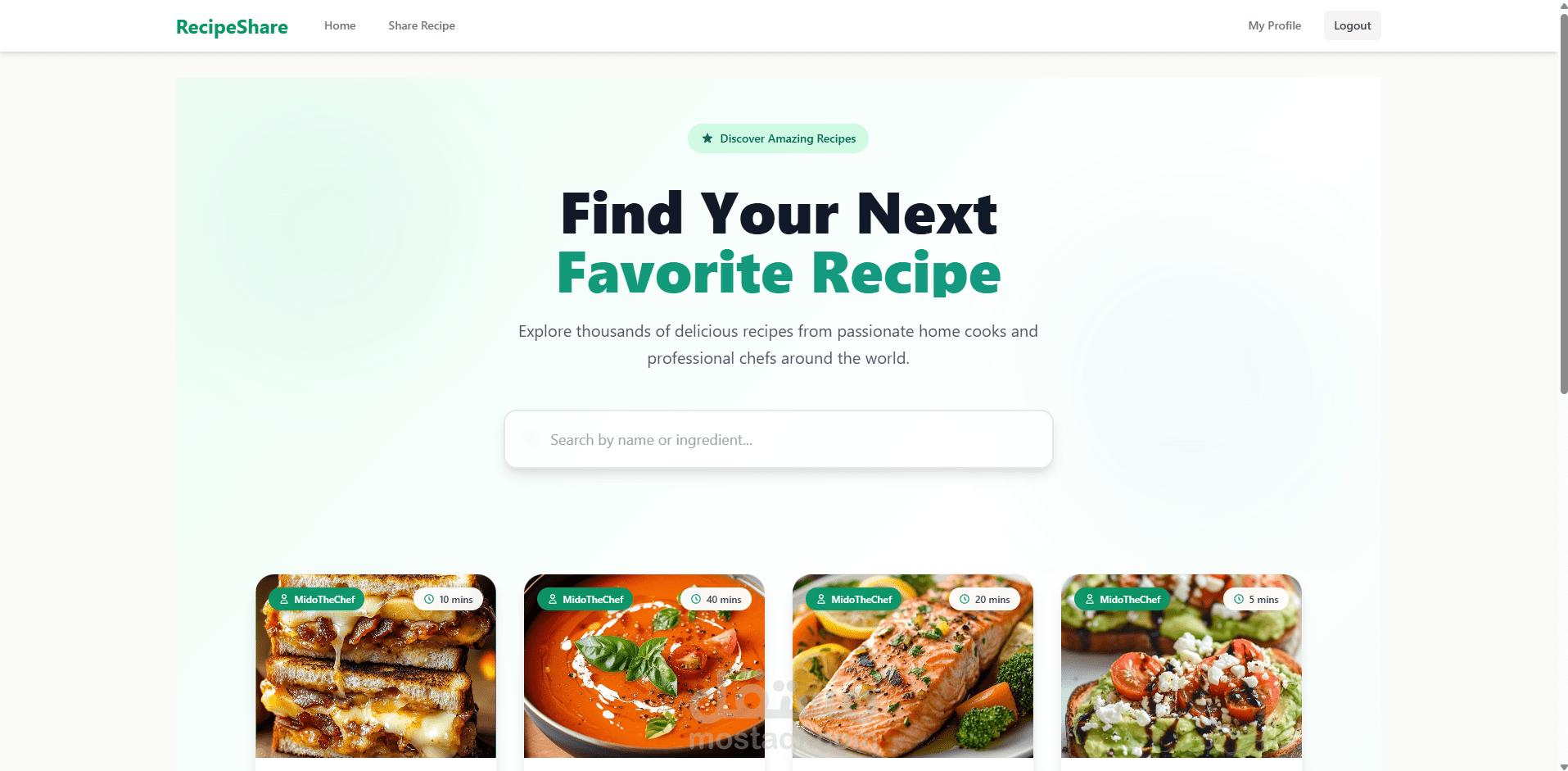 مشروع منصة مشاركة الوصفات - Recipe Sharing Platform