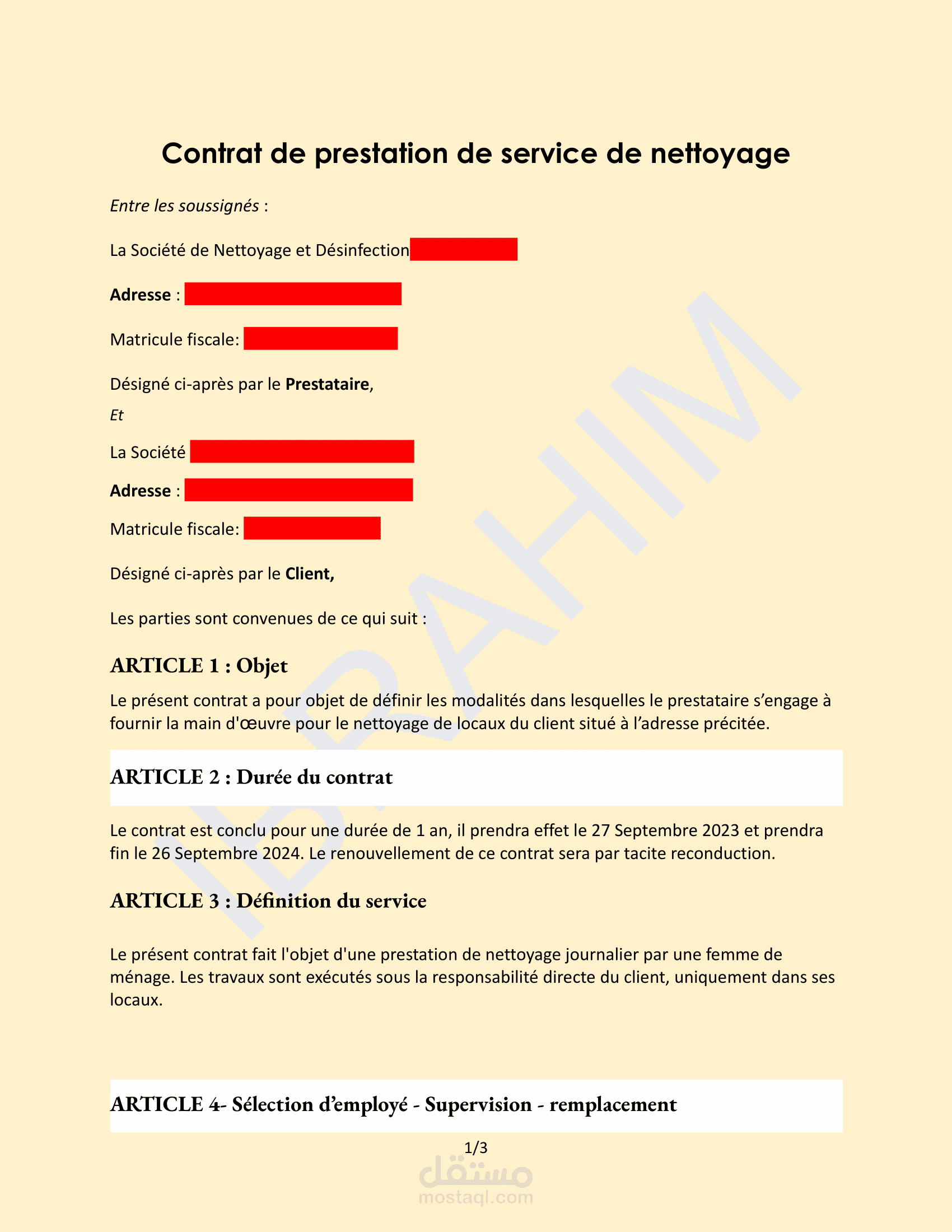 عقد تقديم خدمات بين شركتين، محرر باللغة الفرنسية / contrat de prestation de services rédigé en français