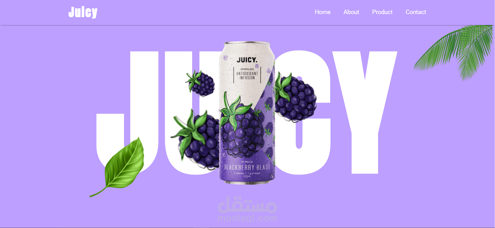 JUICY ?