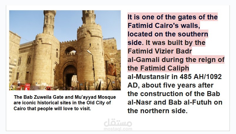 عرض تقديمي تجريبي عن افضل خمس اماكن للزياره في مصر (Explore Egypt: top 5 tourist Places)