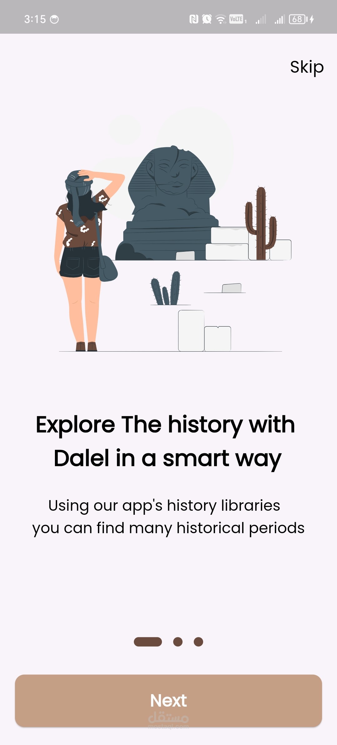 dalel