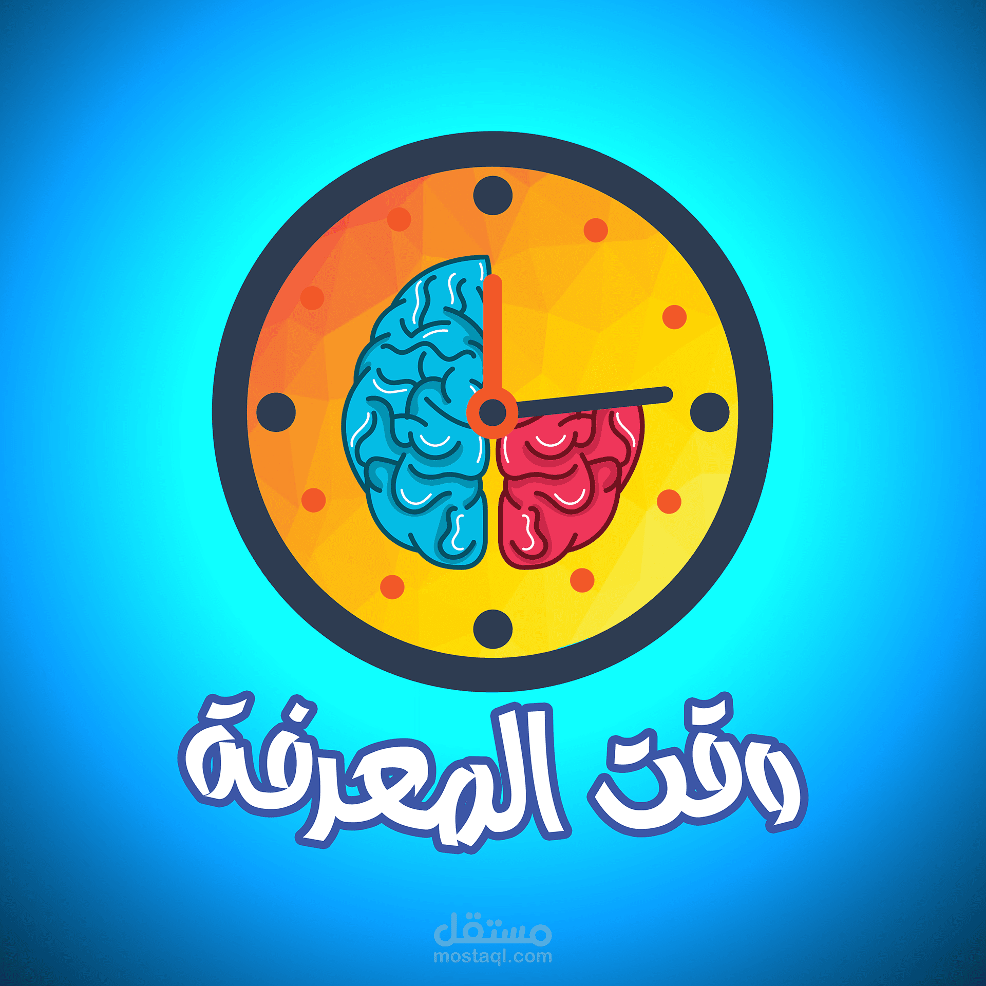لوفو لقناة على اليوتيب للمحتوى الثقافي