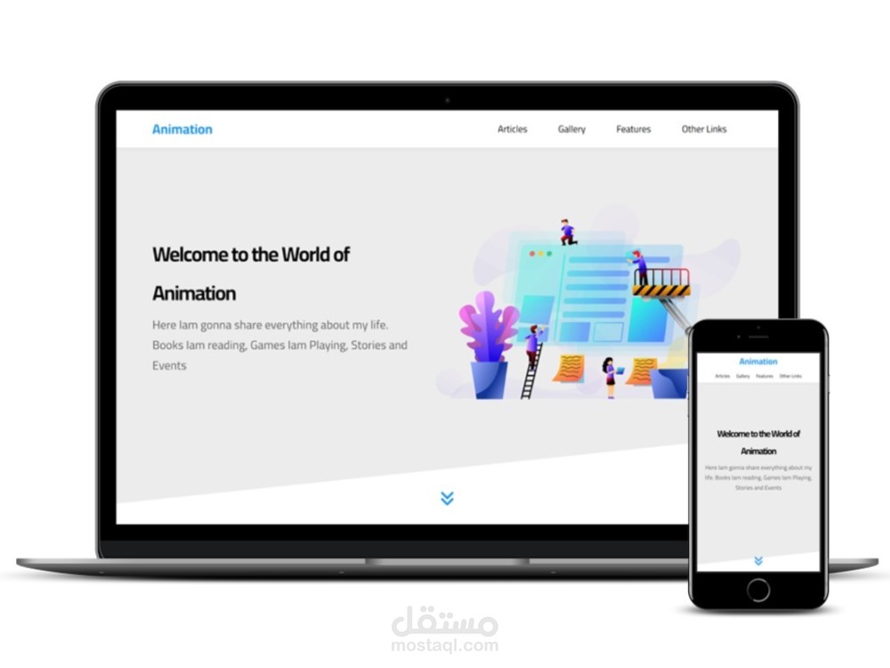 Animation Ui