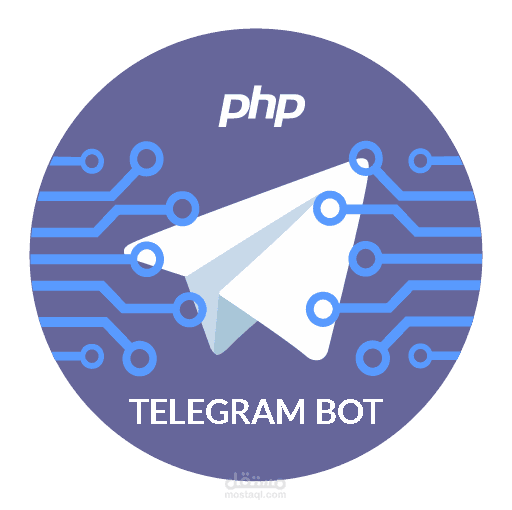 Telegram Boot