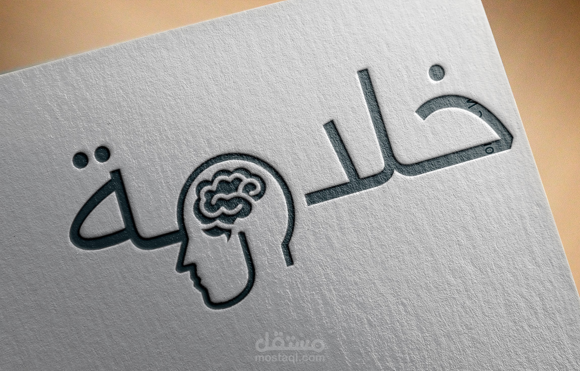 تصميم شعار لقناة يوتيوب " خلاصة "