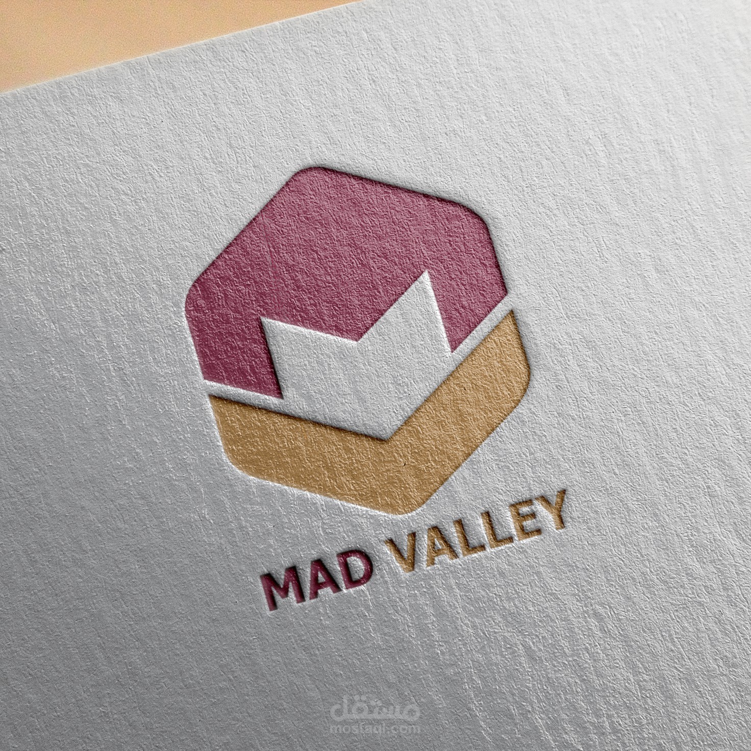 تصميم شعار لشركة البحث العلمي