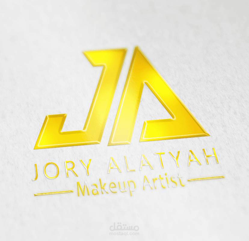 شعار و بزنس كارد لمحترفة المكياج