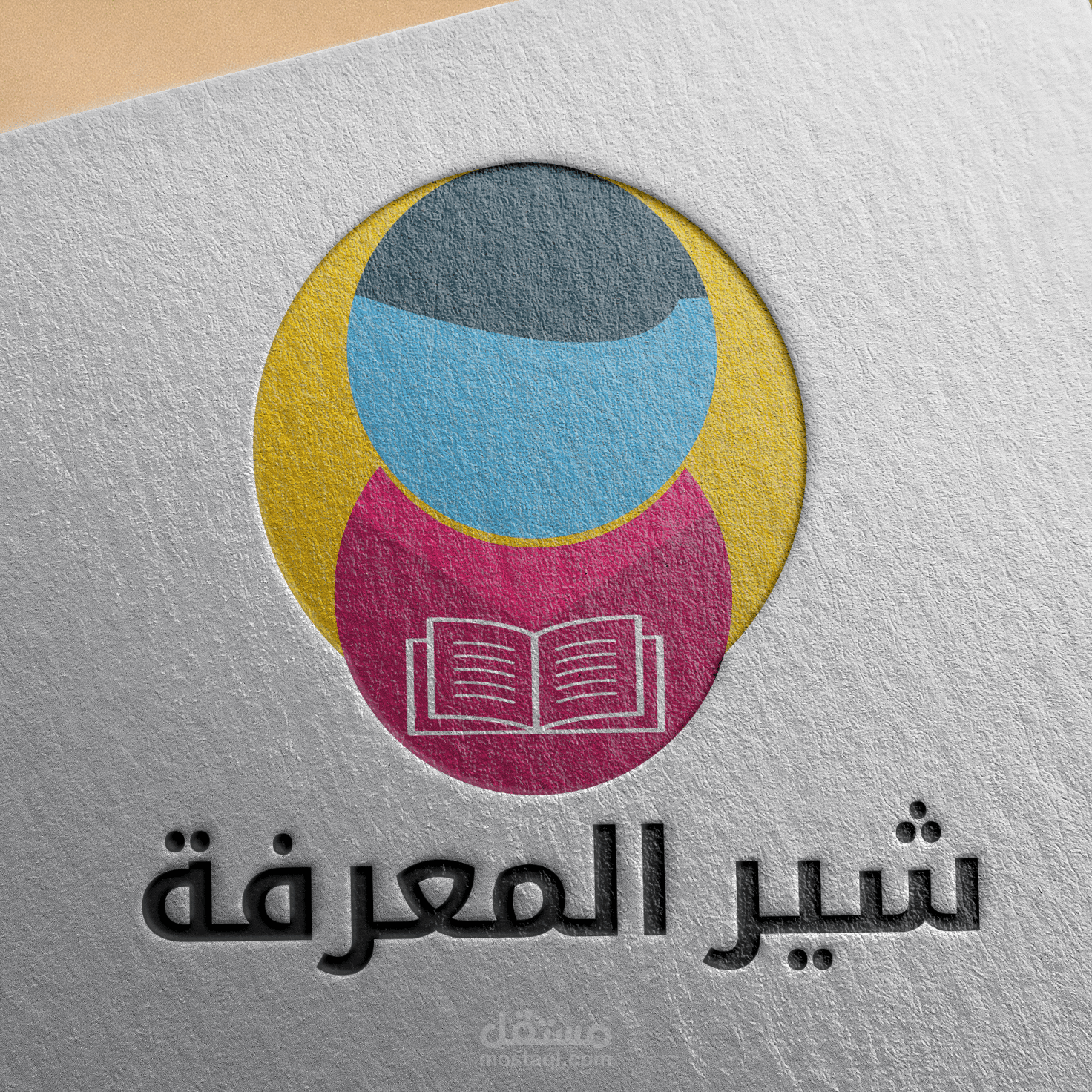 تصميم شعار و غلاف لقناة يوتيوب