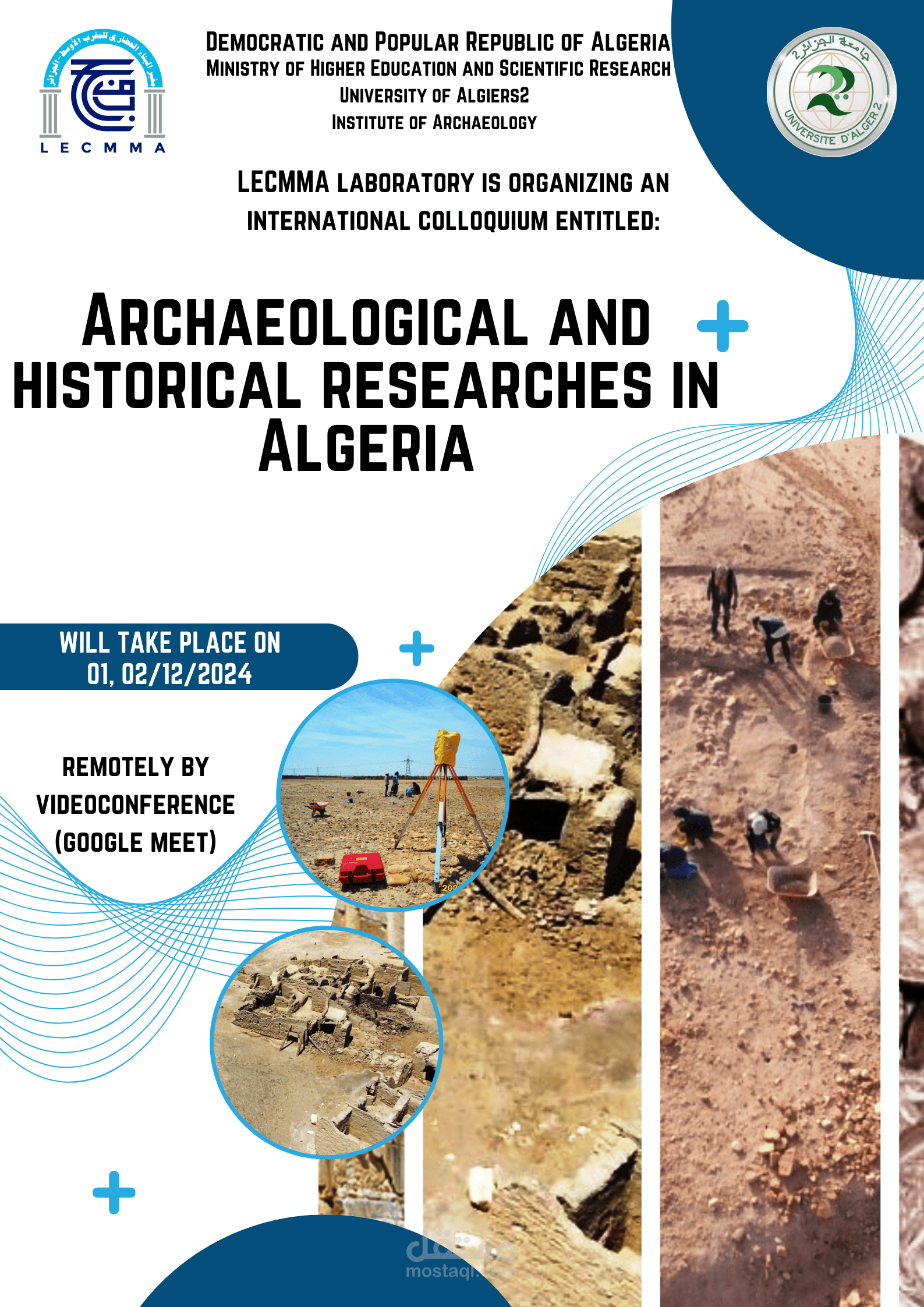 بوسترات وبروشور الملتقيات دولية ووطنية