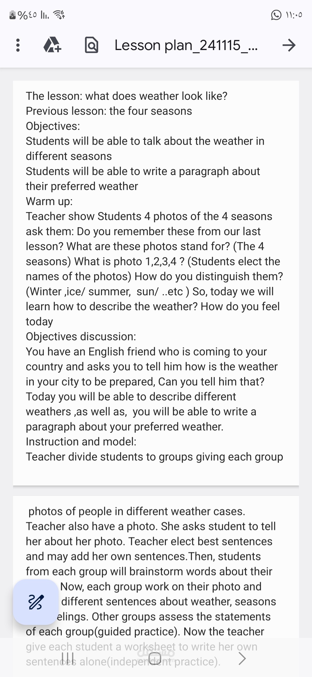 Lesson planning