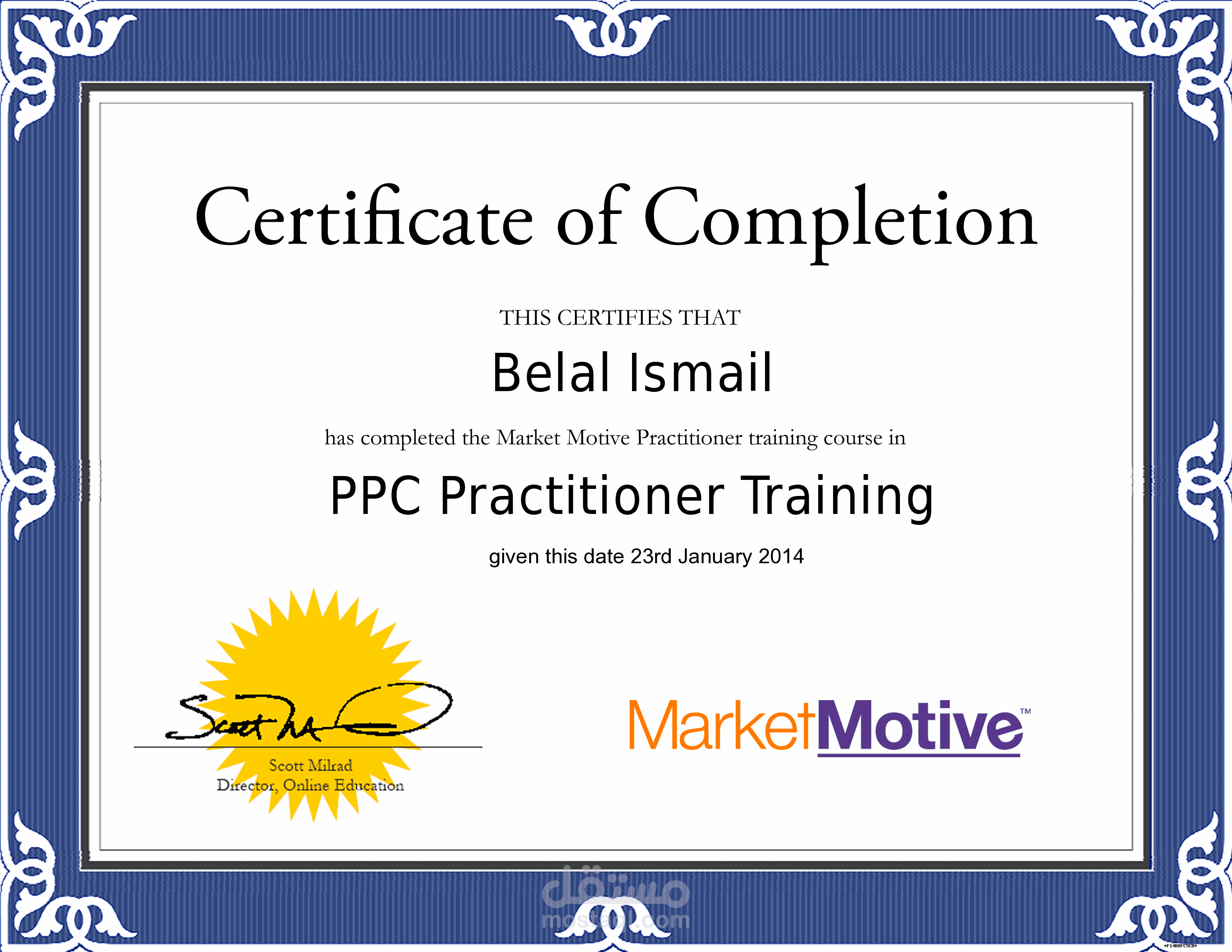 Pay Per Click (PPC)