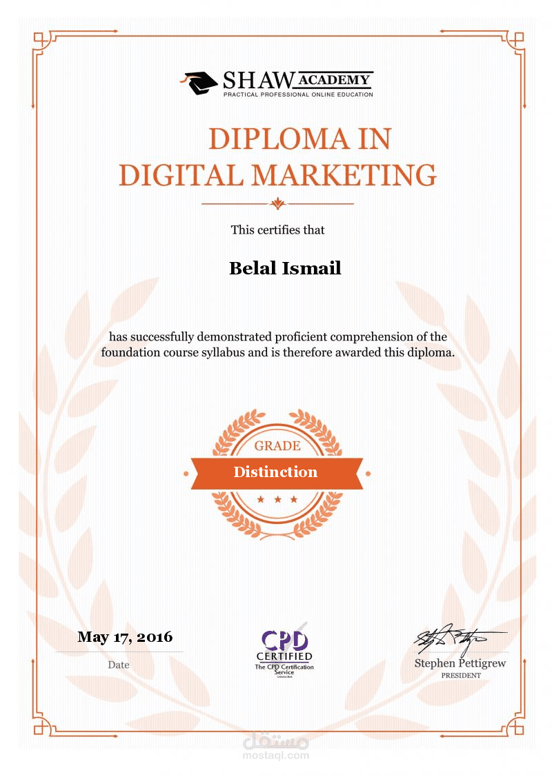 Diploma in Digital Marketing