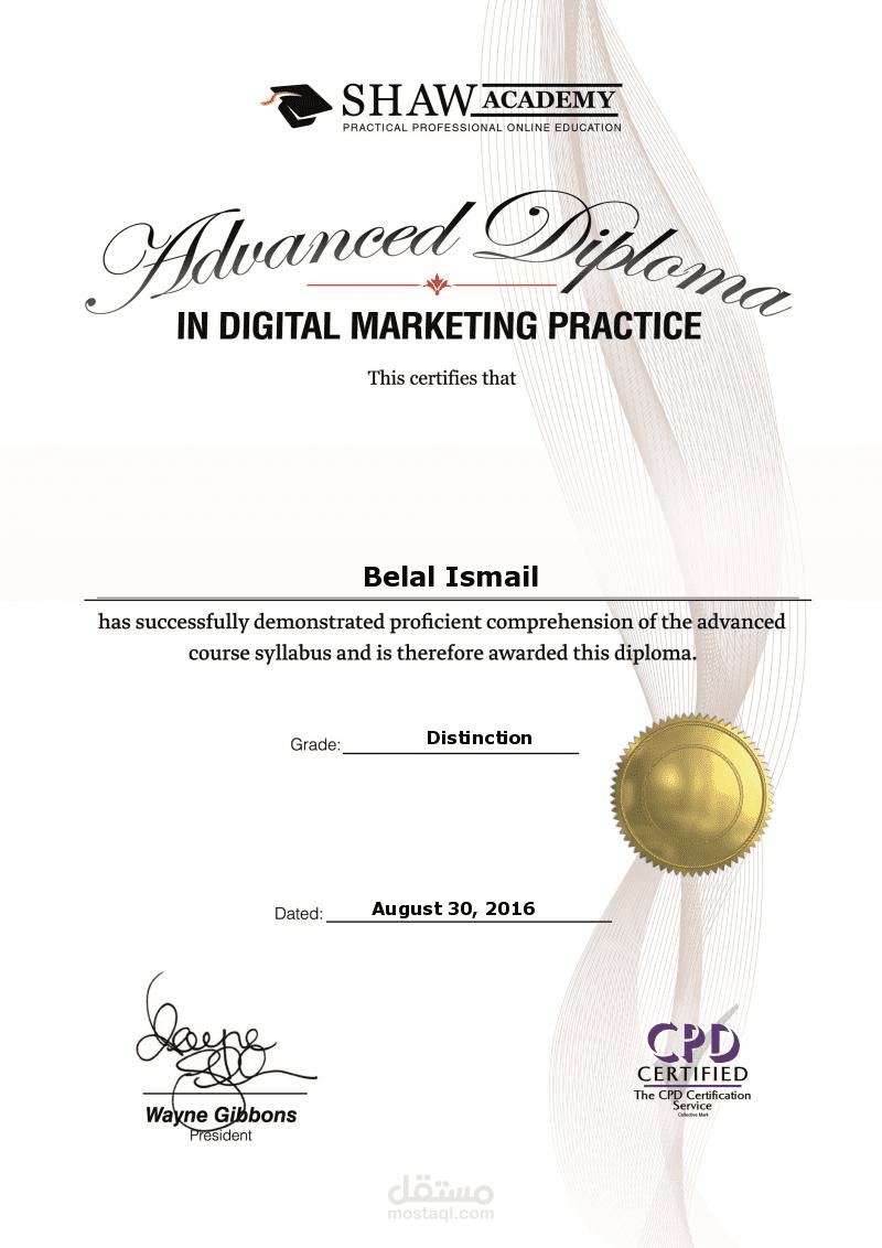 Advanced Diploma in Digital Marketing