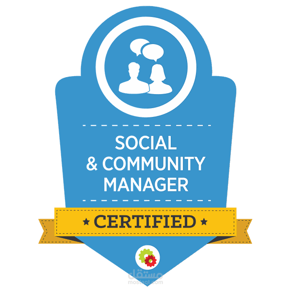 Certified Social & Community Specialist