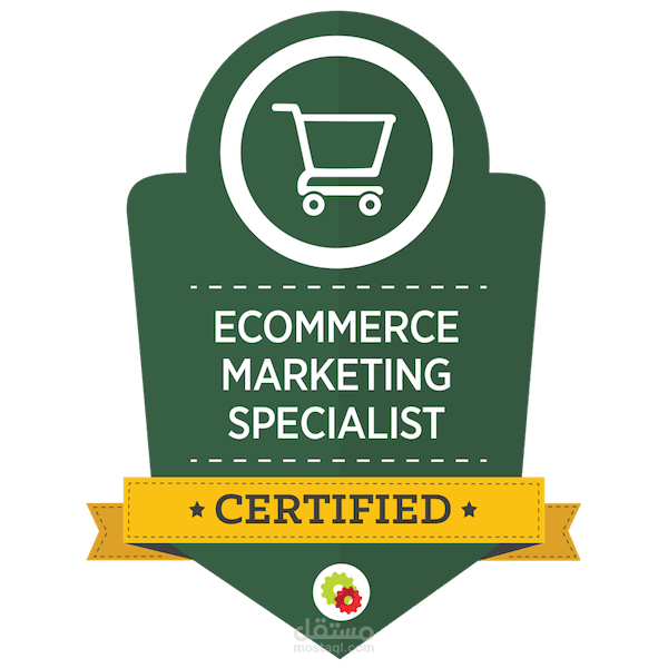 Certified Ecommerce Marketing Specialist