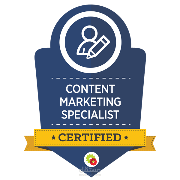 Certified Content Marketing Specialist