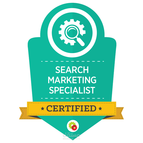 Certified Search Marketing Specialist
