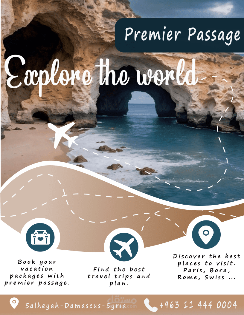إنشاء نشرة إعلانية لوكالة سفر وسياحة premier passage.
