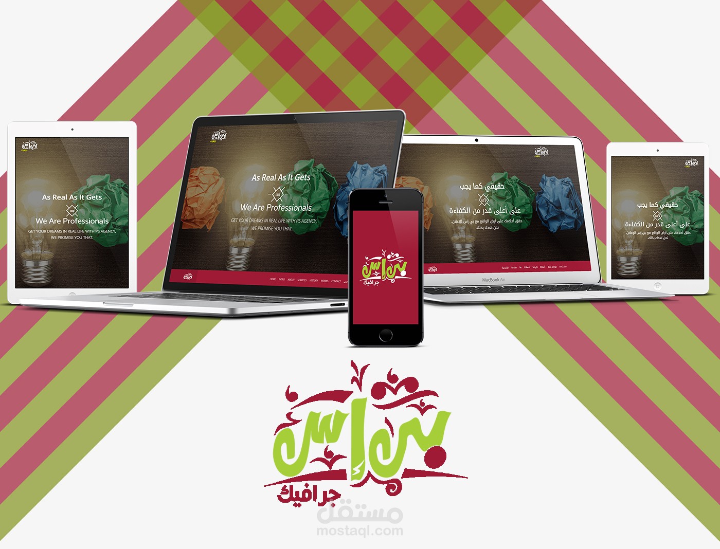 موقع شركة