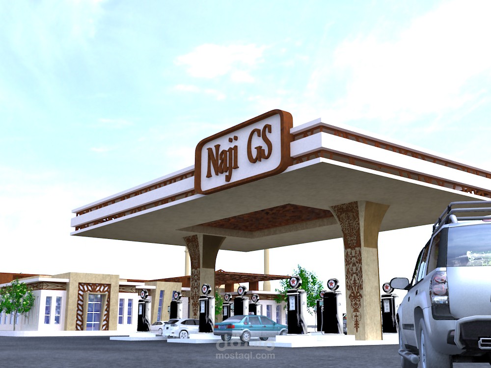 تصميم محطة بنزين