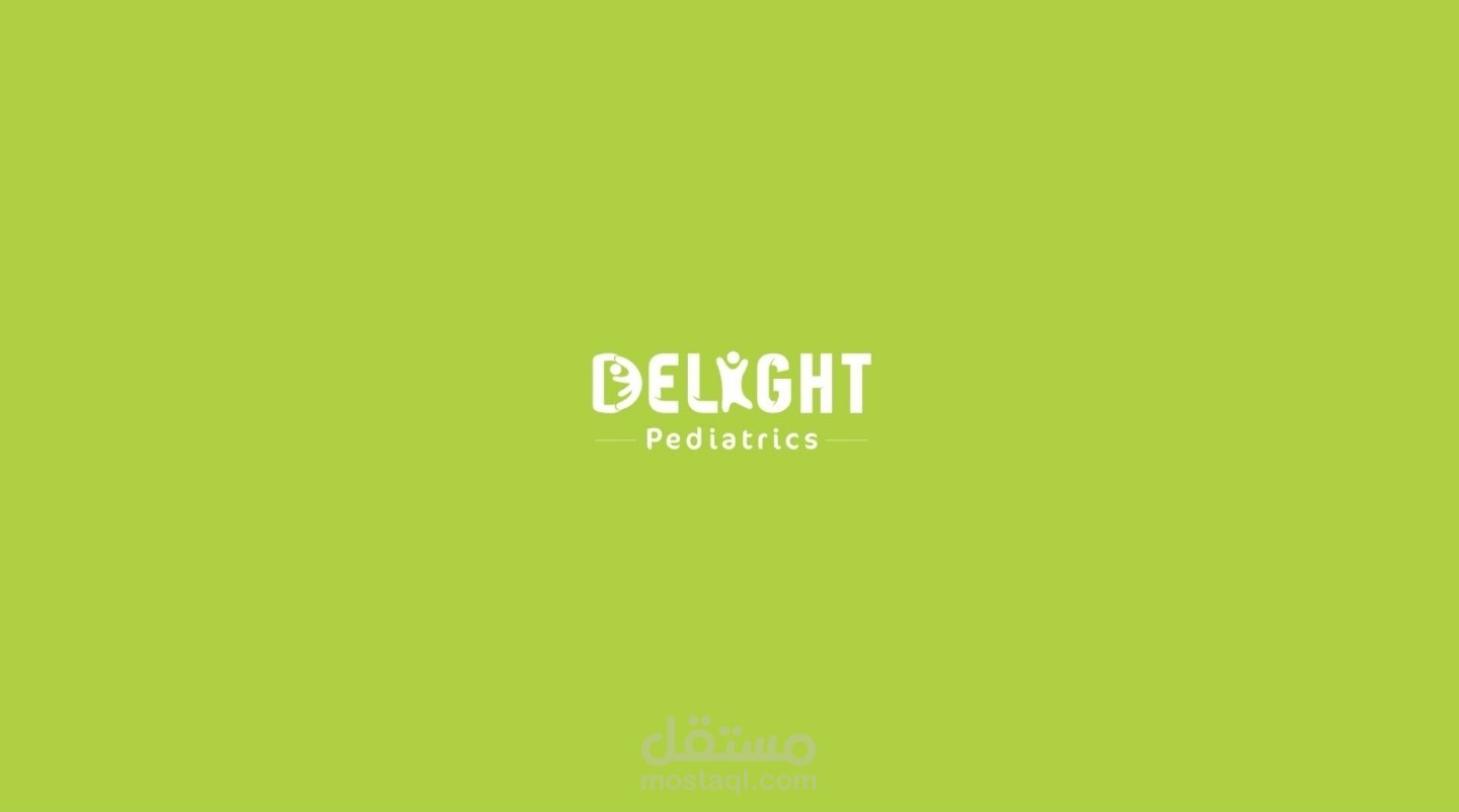 شعار عيادة (Delight pediatrics)
