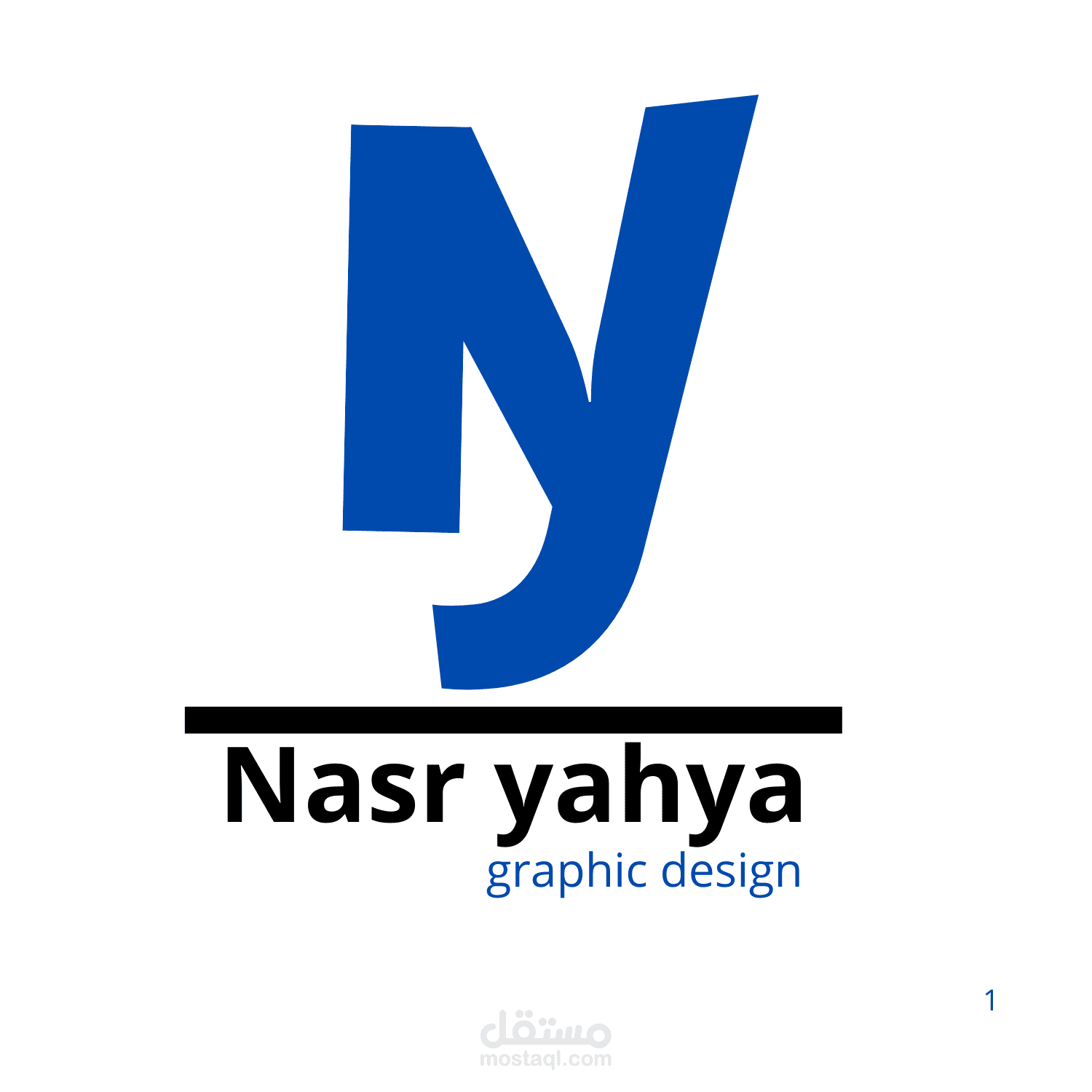 لوجوا شخصي