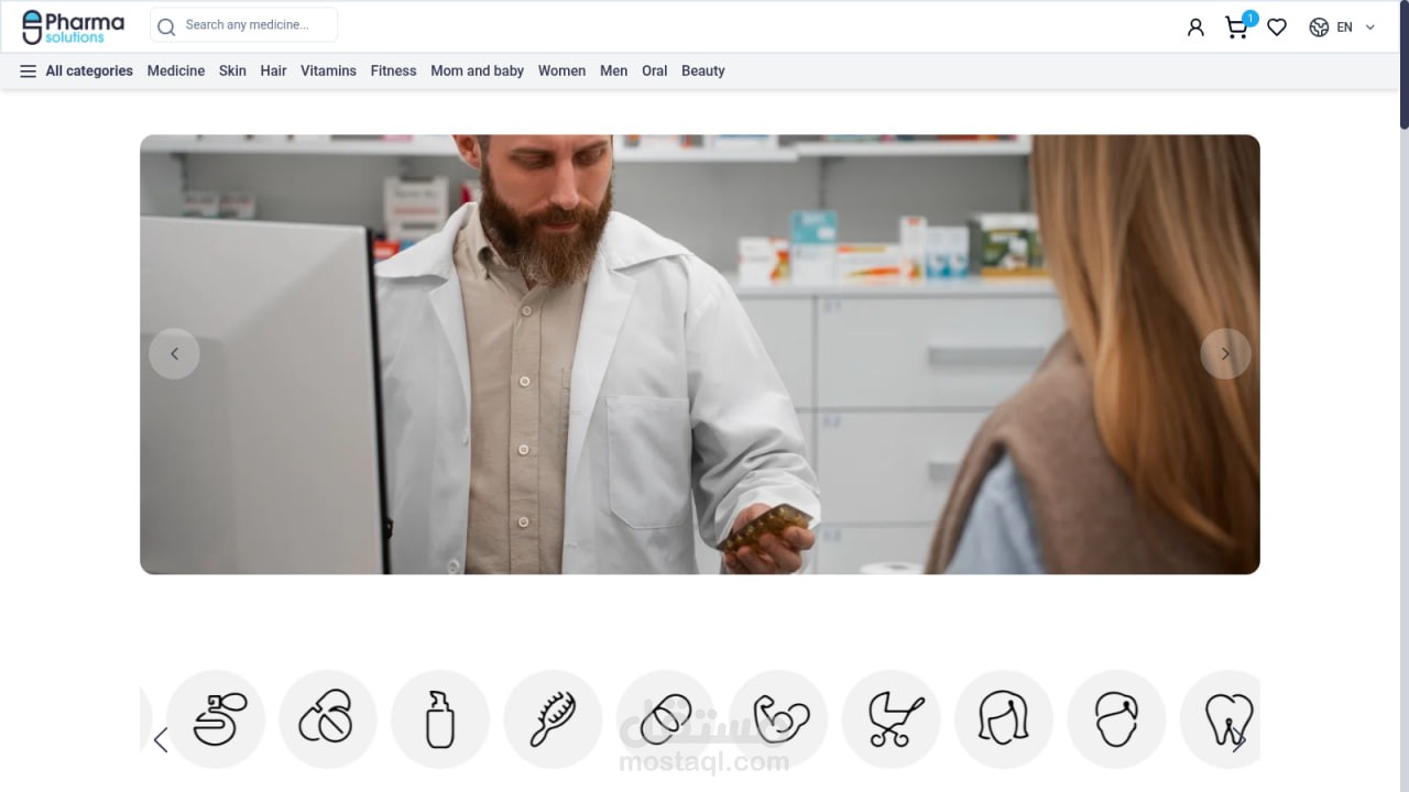 Pharmacy Solutions