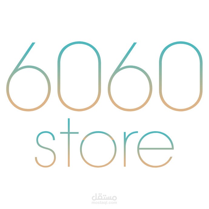 متجر 6060