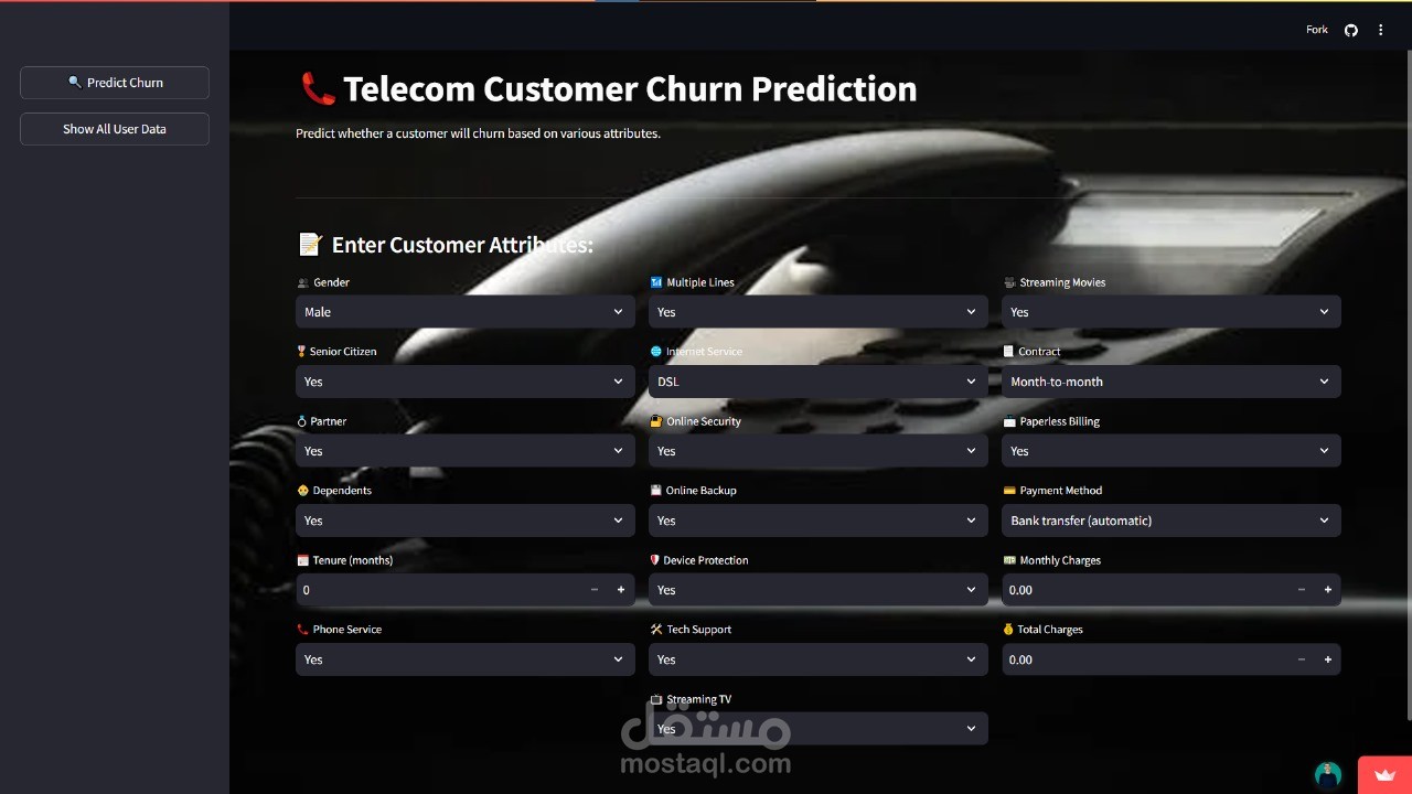 تحليل وتوقع مغادرة العملاء