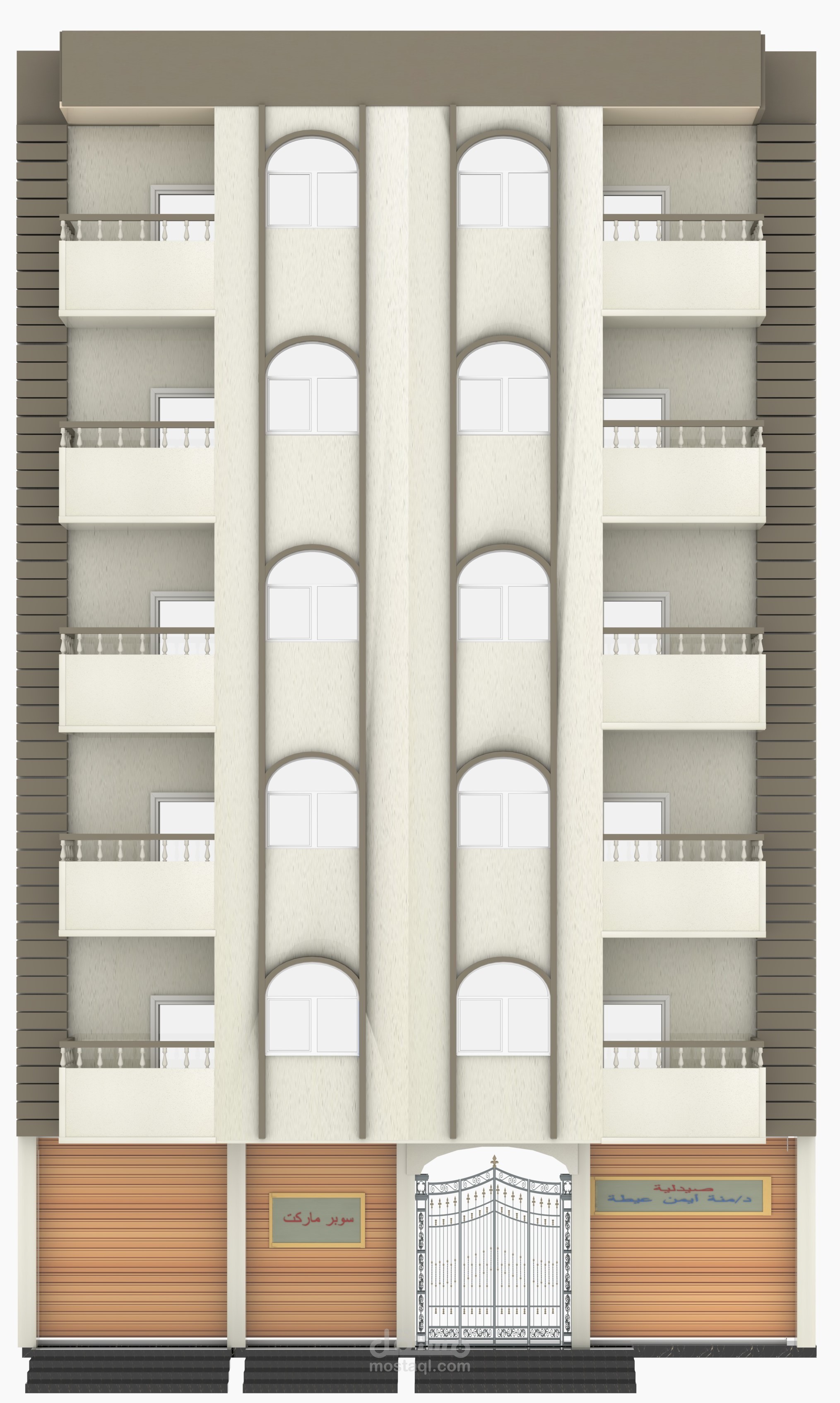 تنفيذ تشطيب عمارة سكنية