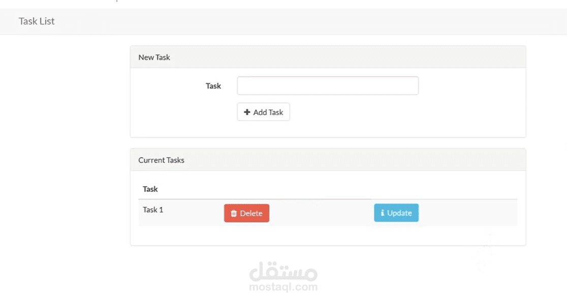 صفحة ويب لادارة المهام