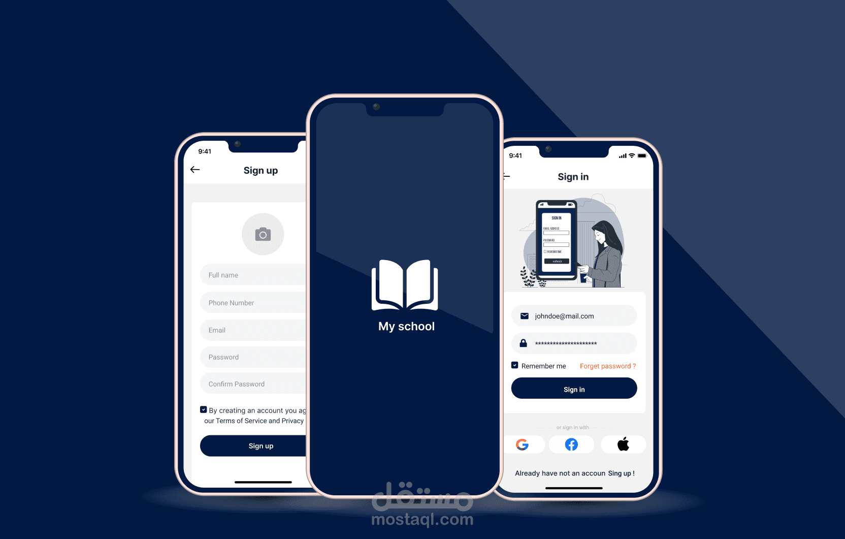 تصميم واجهات دخول لتطبيق موبايل تعليمي(my school)