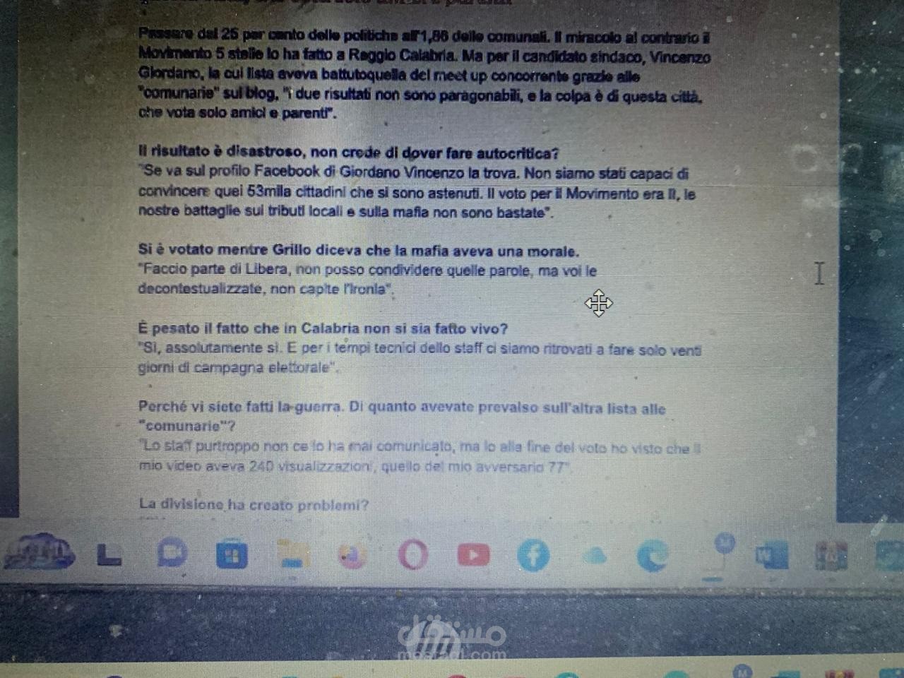 ترجمة مقال سياسي عن الاحداث الجارية في ايطاليا