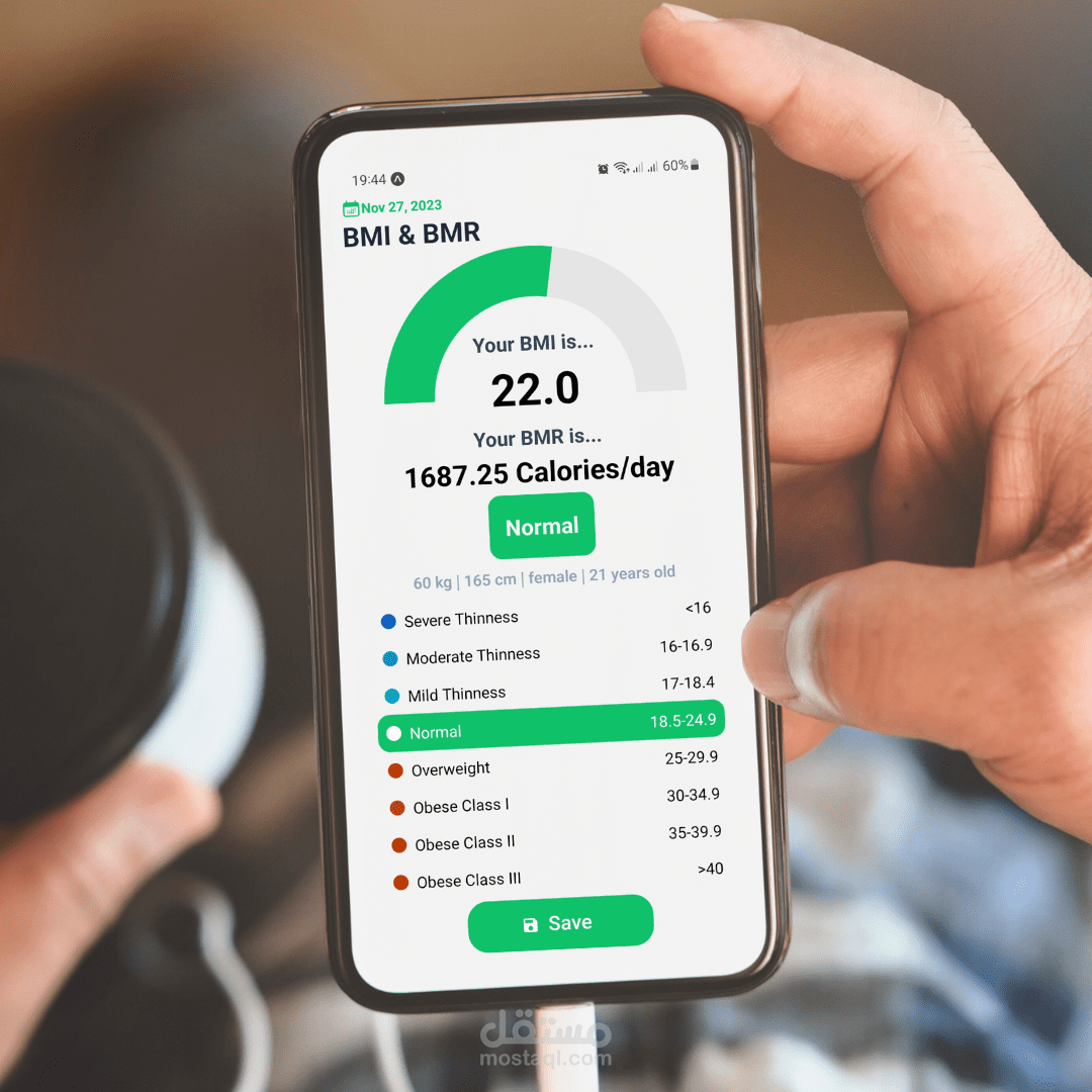 BMI Calculator App