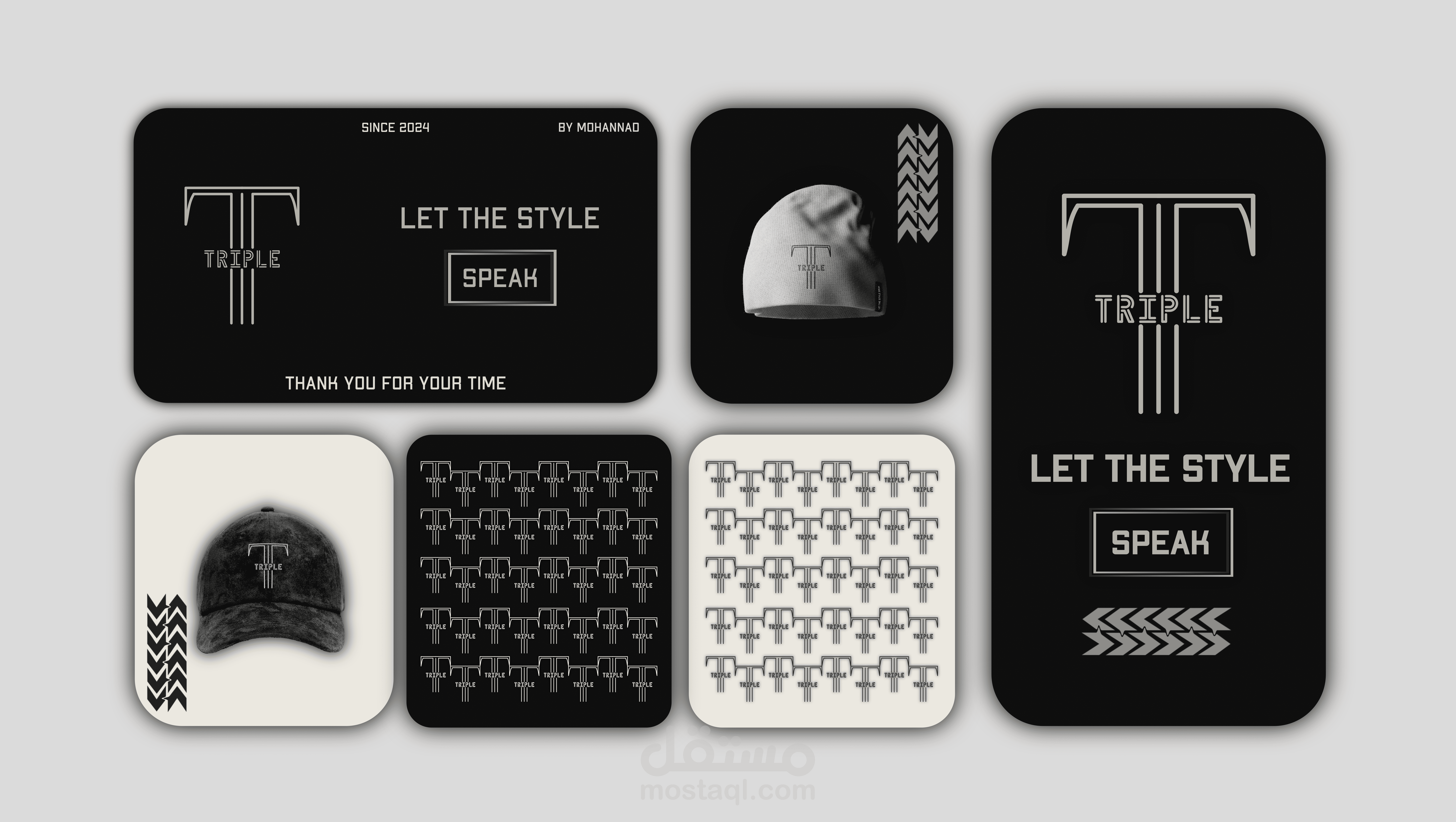شعار وهوية بصرية لماركة ملابس "Triple"