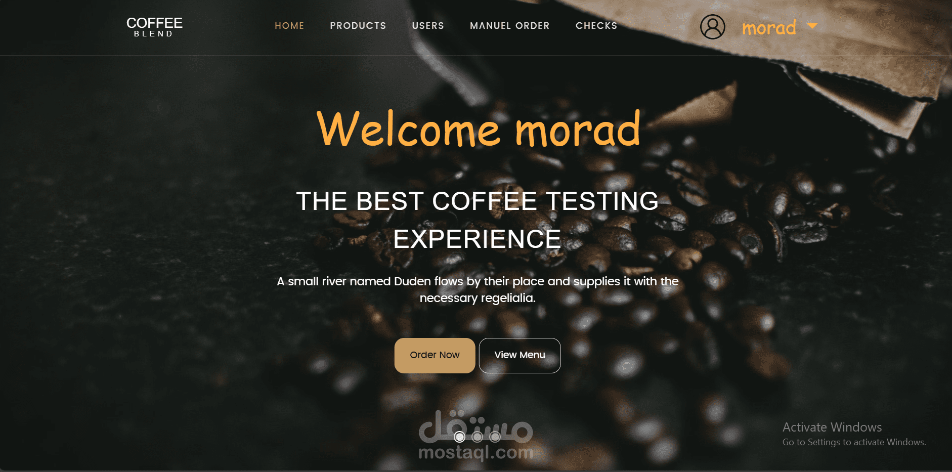 نظام إدارة cafeteria