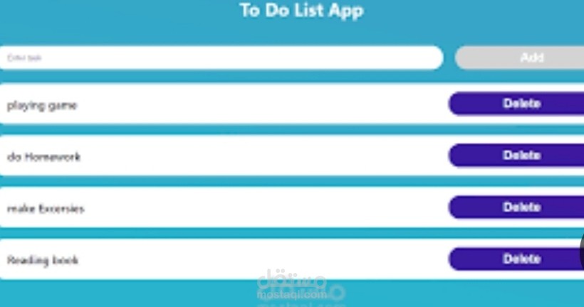 تطبيق لإدارة قائمة المهام (To-Do List)