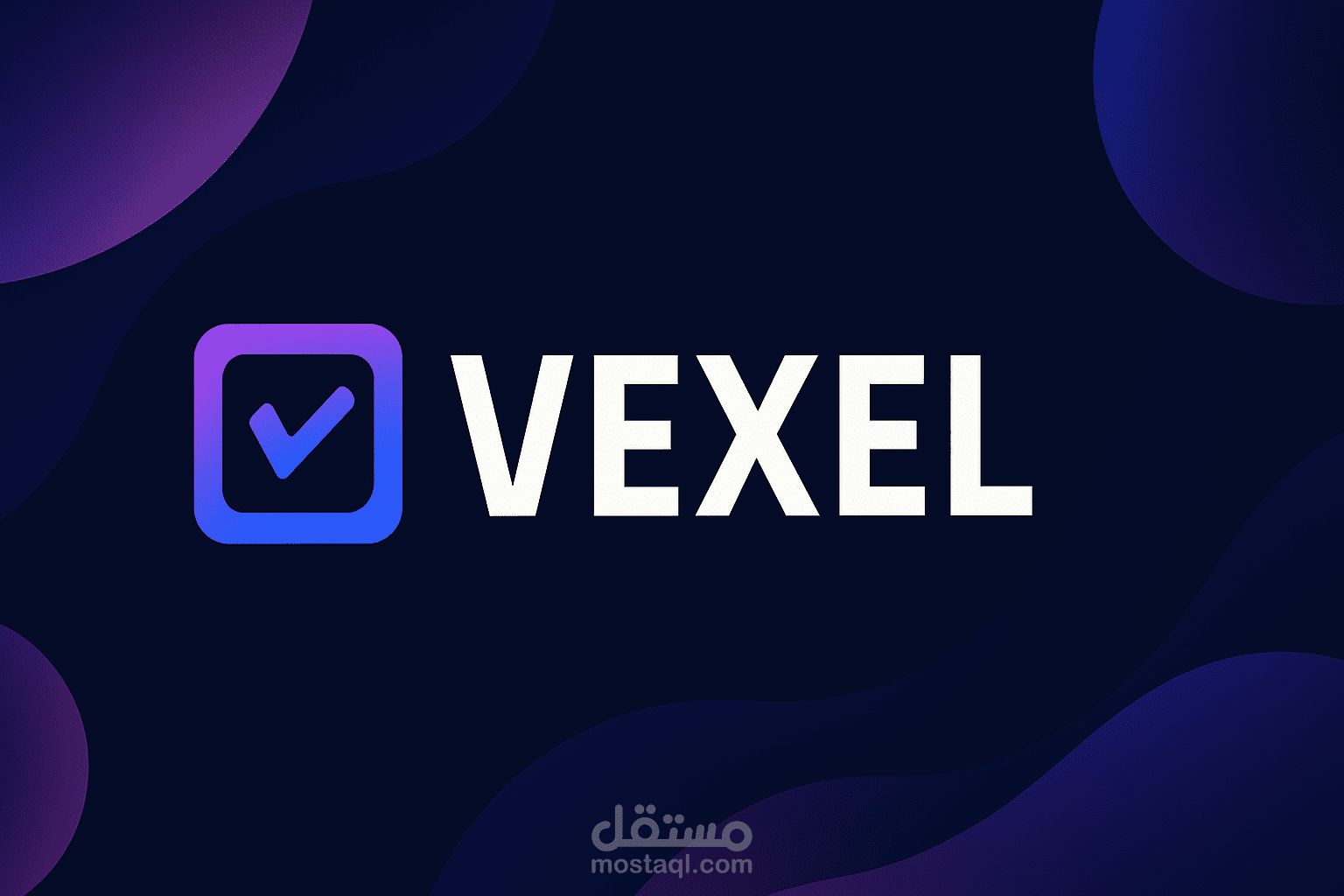 عينه فيديو مونتاج
