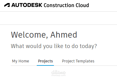 Autodesk construction cloud