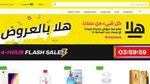إدارة حسابات نون