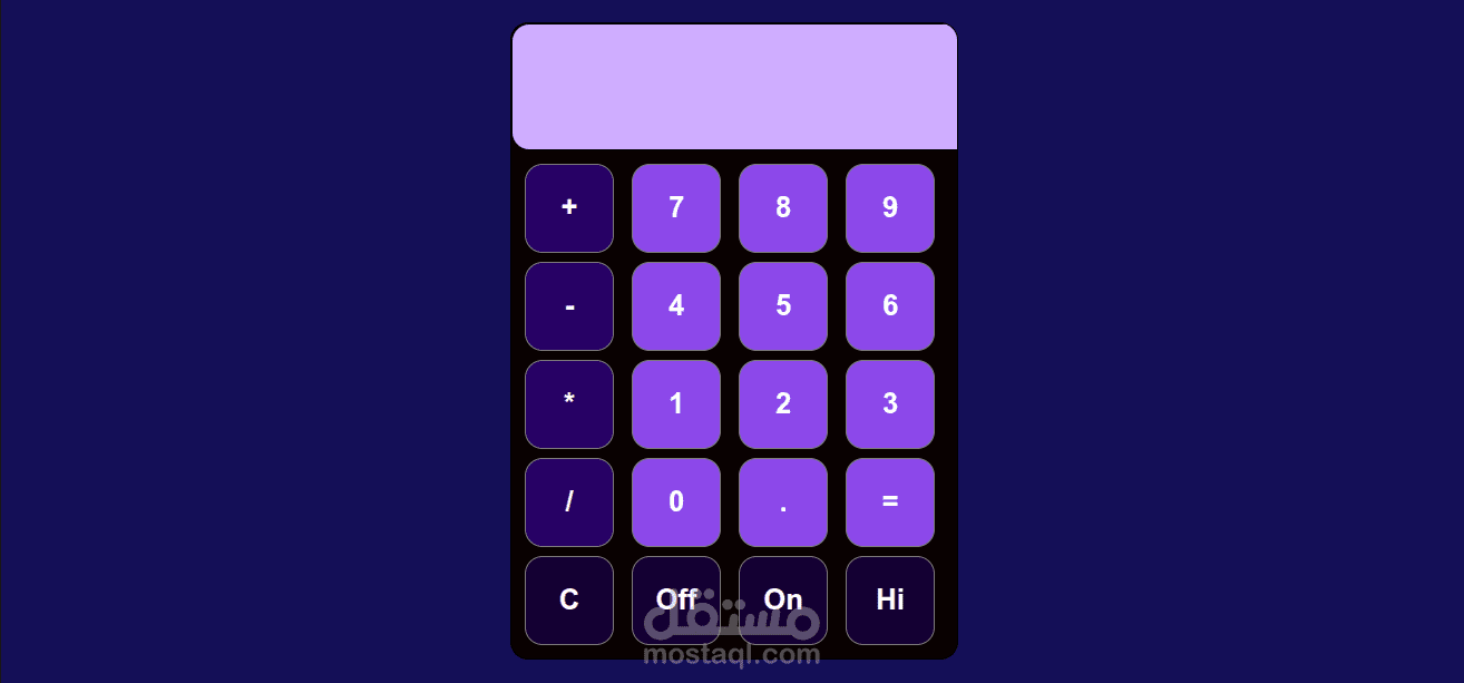 Calculator