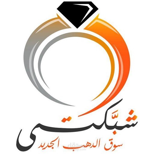 موقع شبكتي