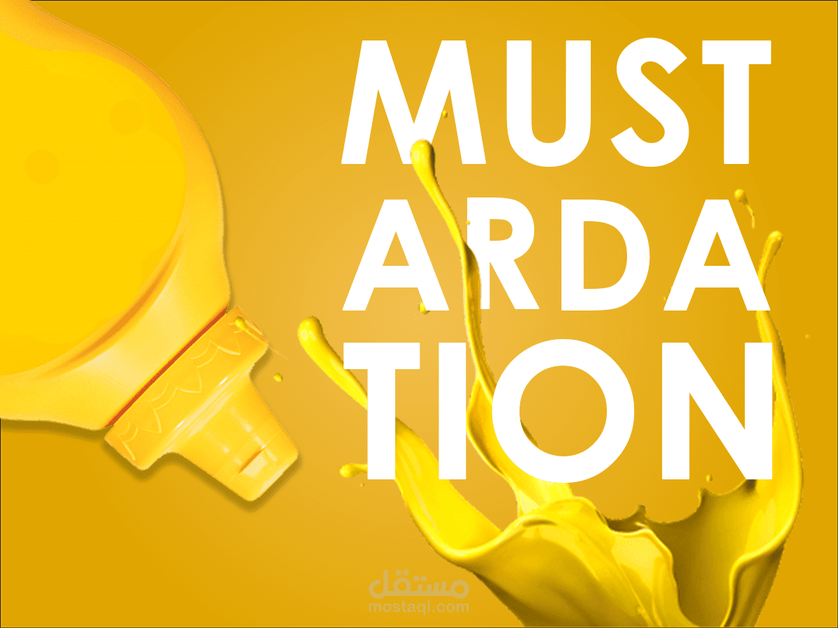 تصميمات سوشيال ميديا لمؤسسة منتجات أغذية